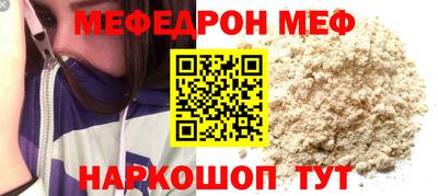 скорость Кулебаки