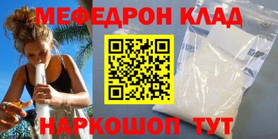 скорость Кулебаки
