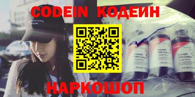 сатива Кунгур