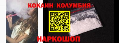 скорость Кулебаки