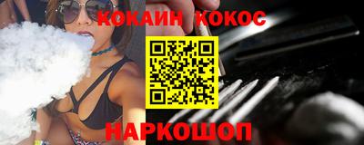 сатива Кунгур