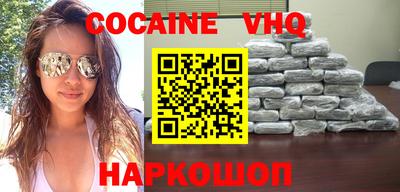 скорость Кулебаки