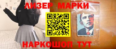 сатива Кунгур