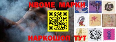 скорость Кулебаки