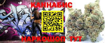 меф VHQ Лесосибирск