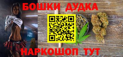 сатива Кунгур