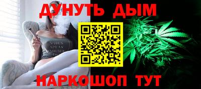 меф VHQ Лесосибирск