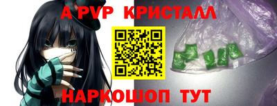 скорость Кулебаки