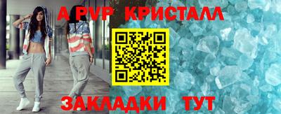 марки lsd Ликино-Дулёво
