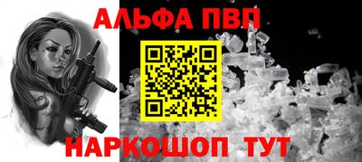 скорость Кулебаки