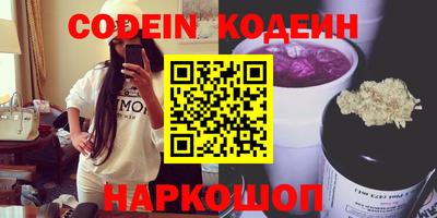 сатива Кунгур