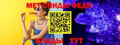 марки lsd Ликино-Дулёво