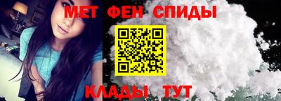 скорость Кулебаки
