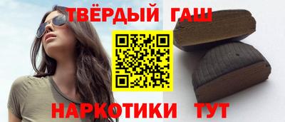 MESCALINE Ливны