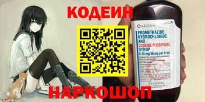 а пвп мука Кумертау