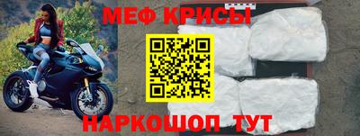 скорость Кулебаки
