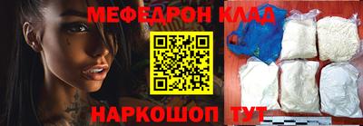 скорость Кулебаки