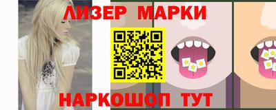 скорость Кулебаки