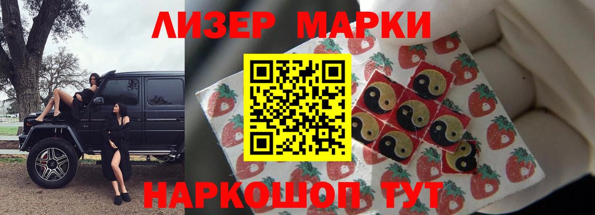 MDMA  ГАШ  Бошки Шишки  Cocaine  Вход с VPN  Горно-Алтайск  Мефедрон кристаллы 